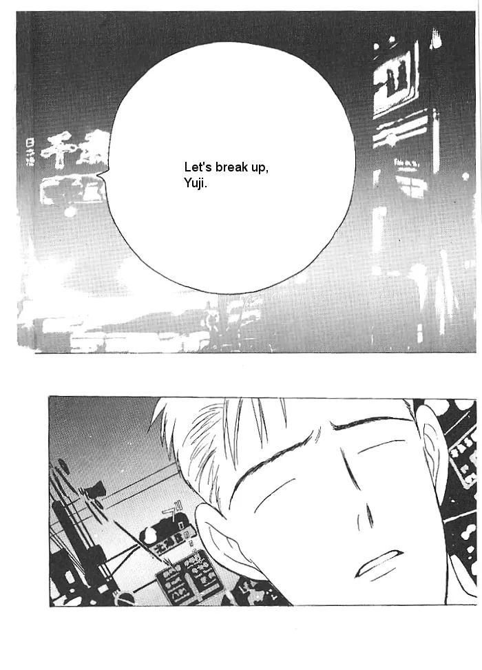 Ii Hito. - For New Natural Life Vol. 1 Ch. 4 第12页