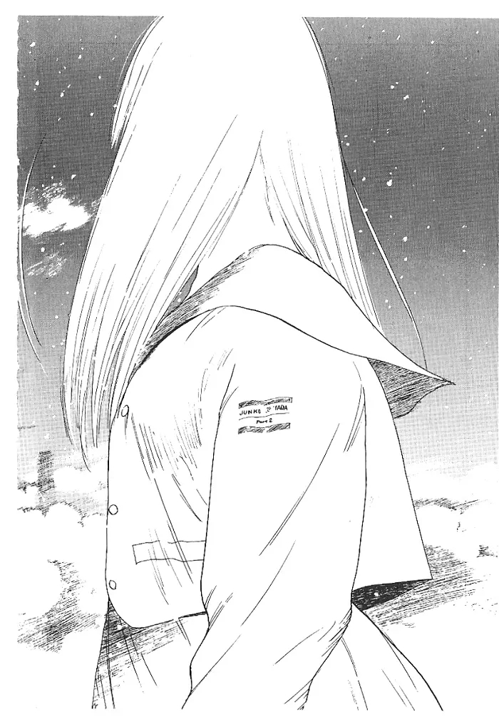 Ii Hito. - For New Natural Life Vol. 1 Ch. 4 第16页