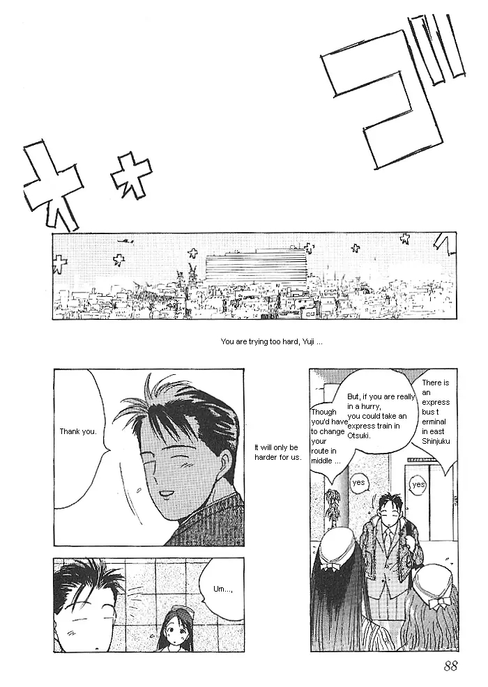 Ii Hito. - For New Natural Life Vol. 1 Ch. 4 第18页