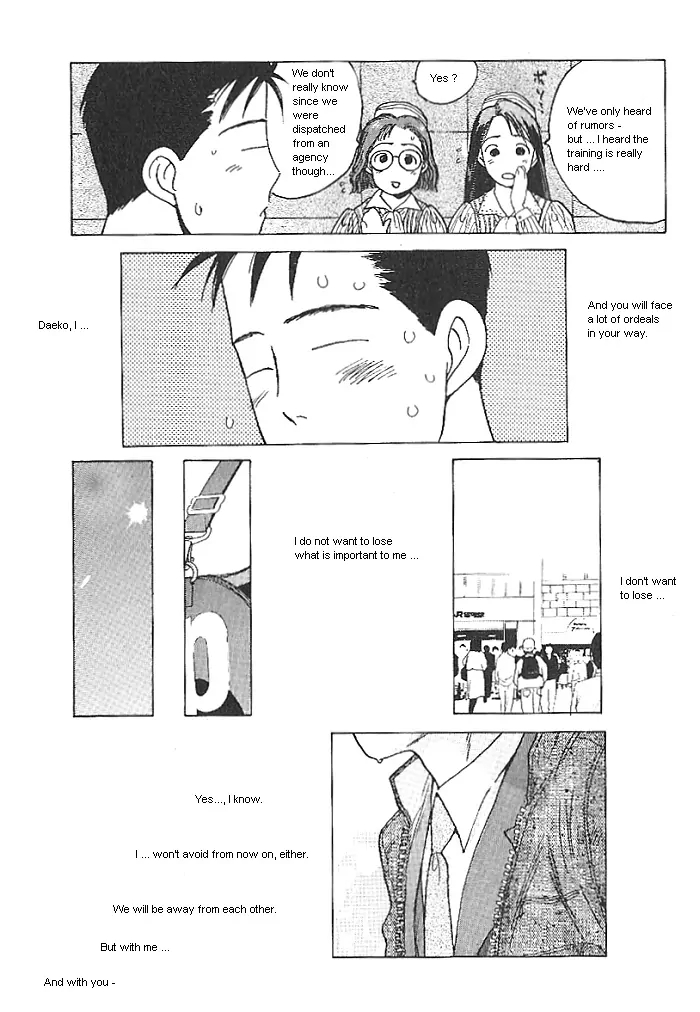 Ii Hito. - For New Natural Life Vol. 1 Ch. 4 第19页
