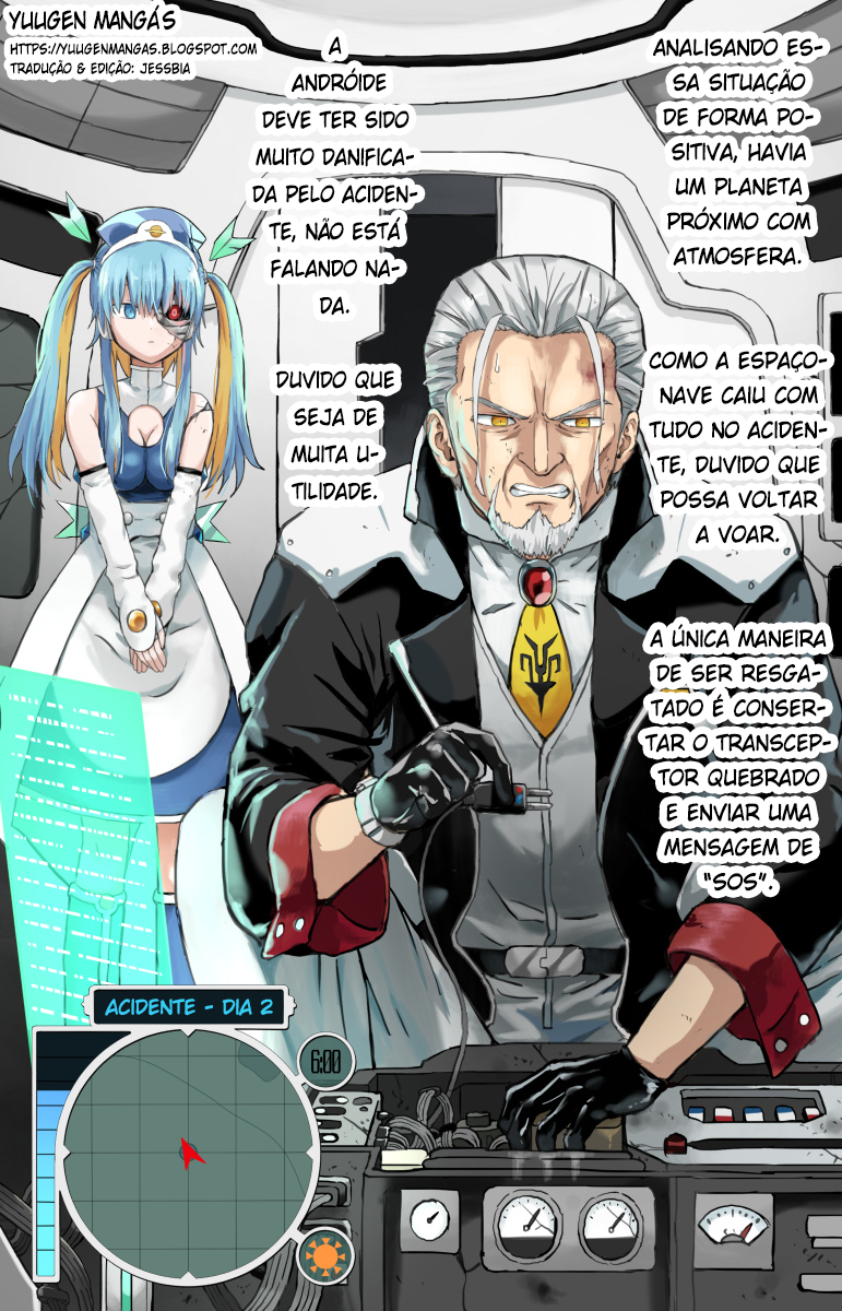 Life on an Uninhabited Planet with an Android 第6页