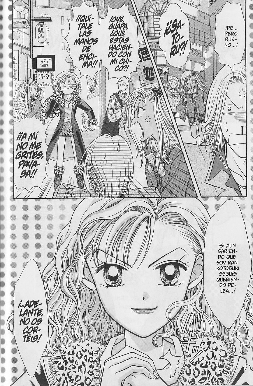 GALS! Las Ko-Gals están en todas partes 第11页