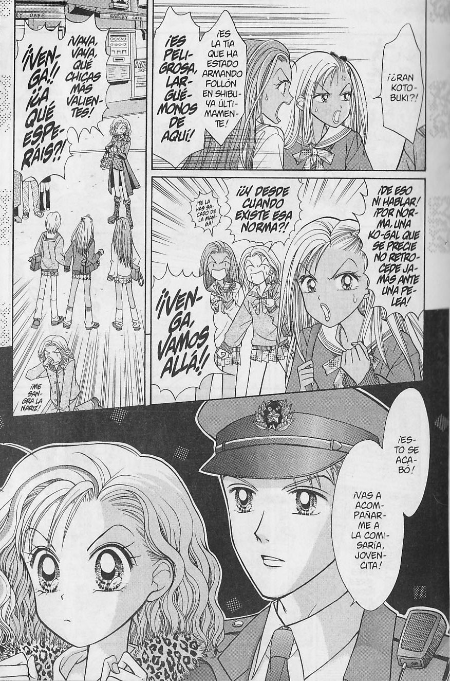 GALS! Las Ko-Gals están en todas partes 第12页