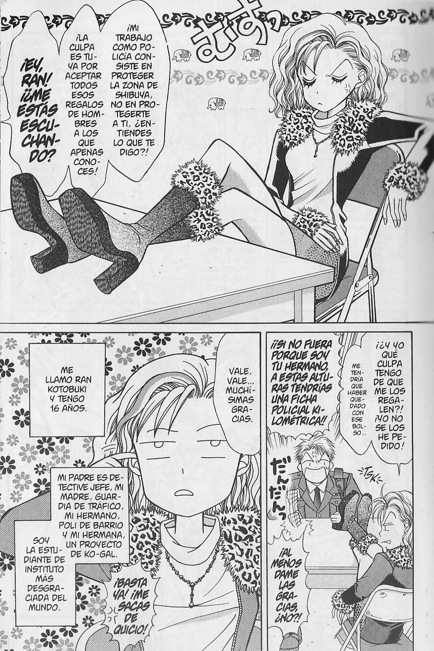GALS! Las Ko-Gals están en todas partes 第14页