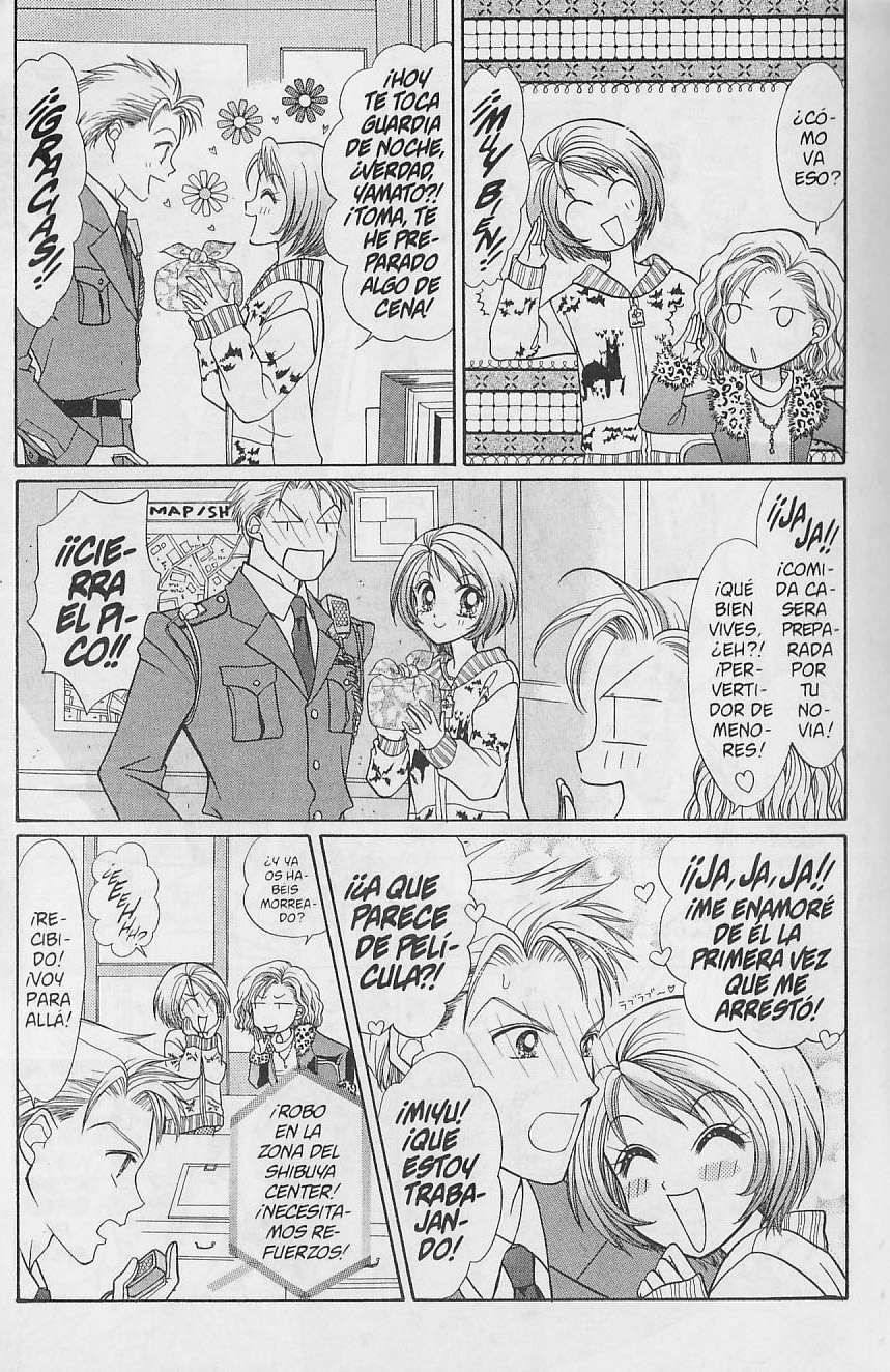 GALS! Las Ko-Gals están en todas partes 第16页