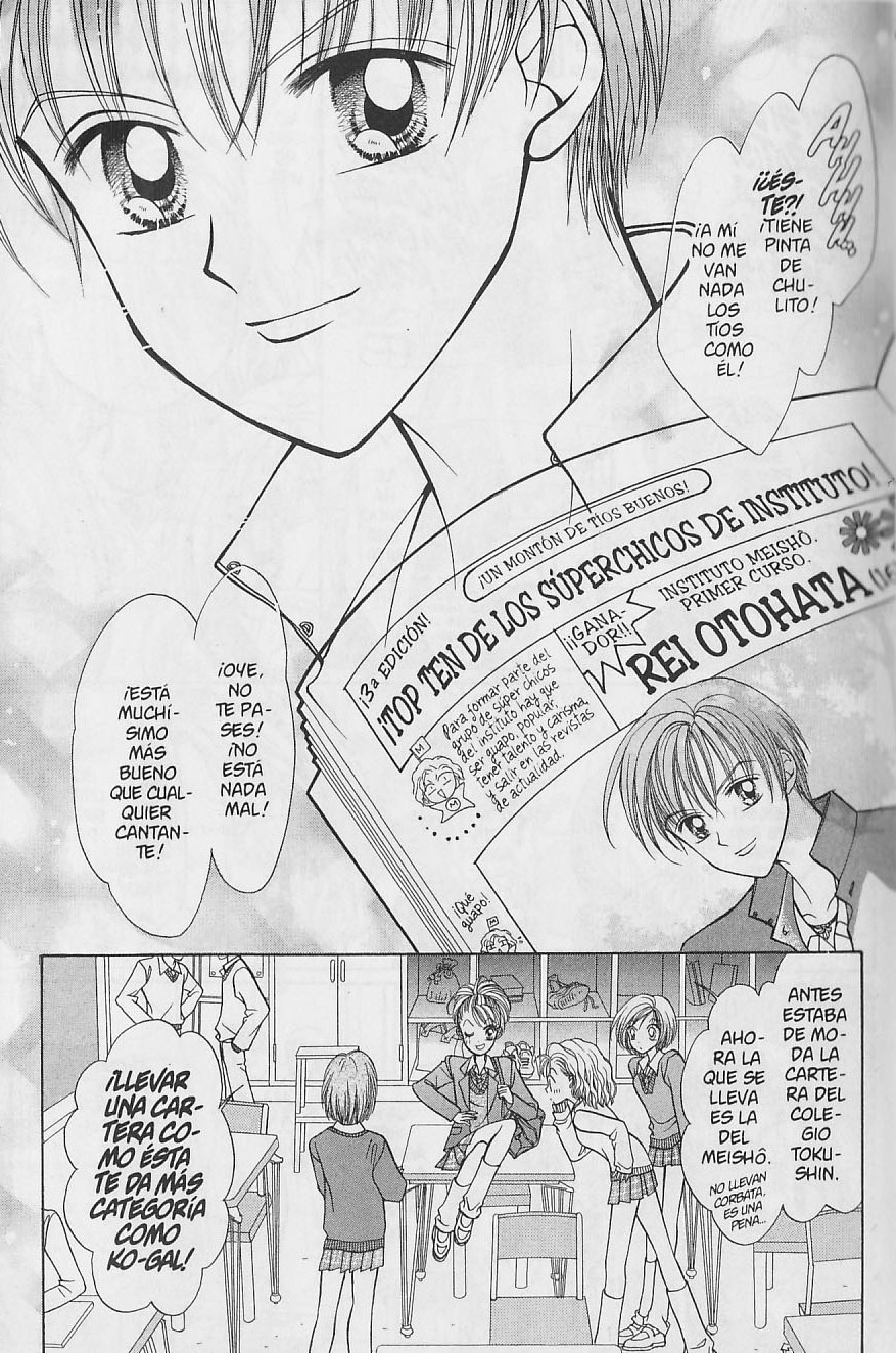 GALS! Las Ko-Gals están en todas partes 第20页