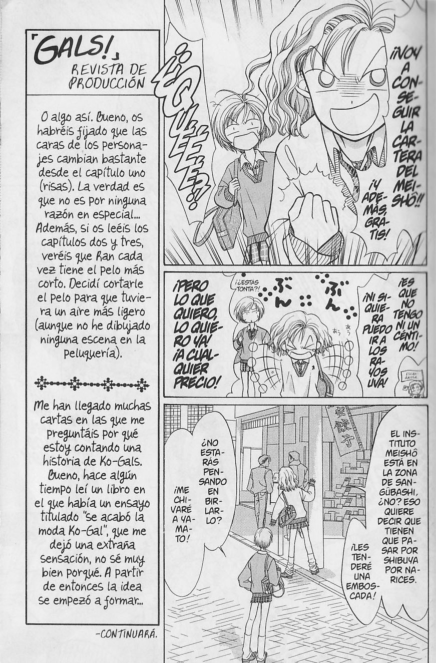 GALS! Las Ko-Gals están en todas partes 第24页