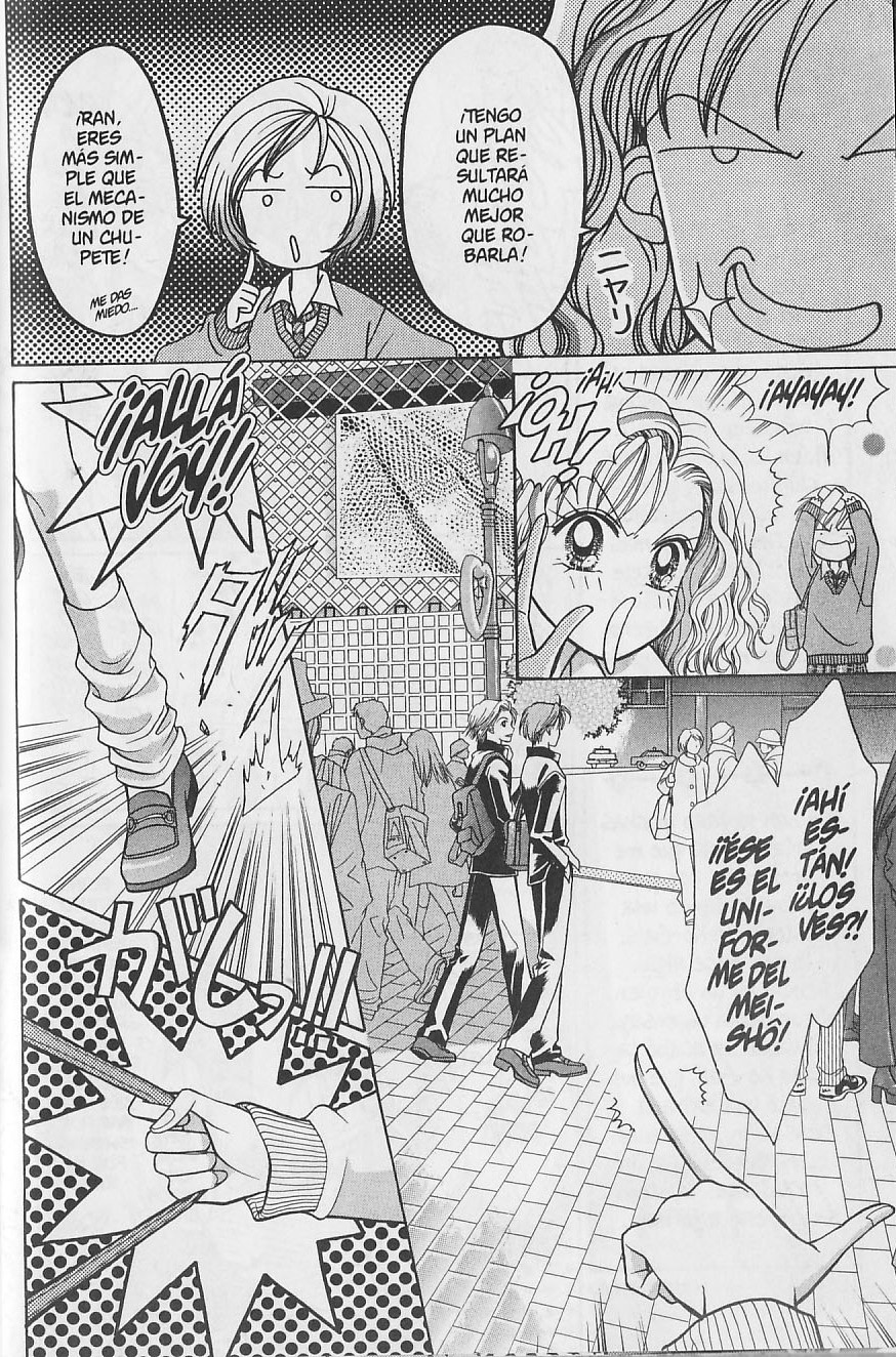 GALS! Las Ko-Gals están en todas partes 第25页