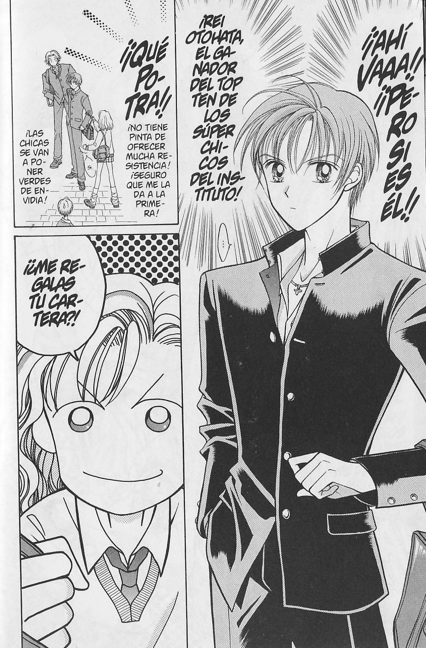 GALS! Las Ko-Gals están en todas partes 第27页