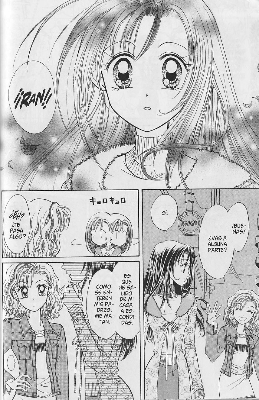 GALS! Las Ko-Gals están en todas partes 第37页