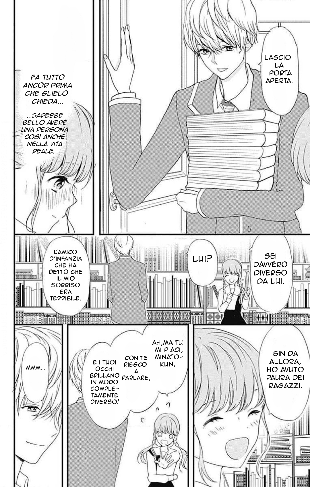 Lock Up Prince Vol. 1 Ch. 1 第30页