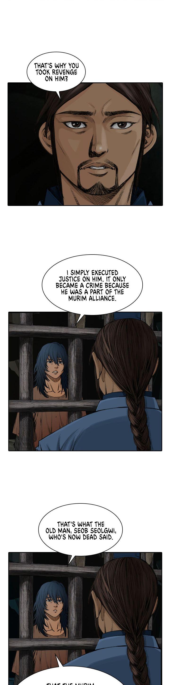 Worlds Best Assassin Vol. 1 Ch. 2 第13页