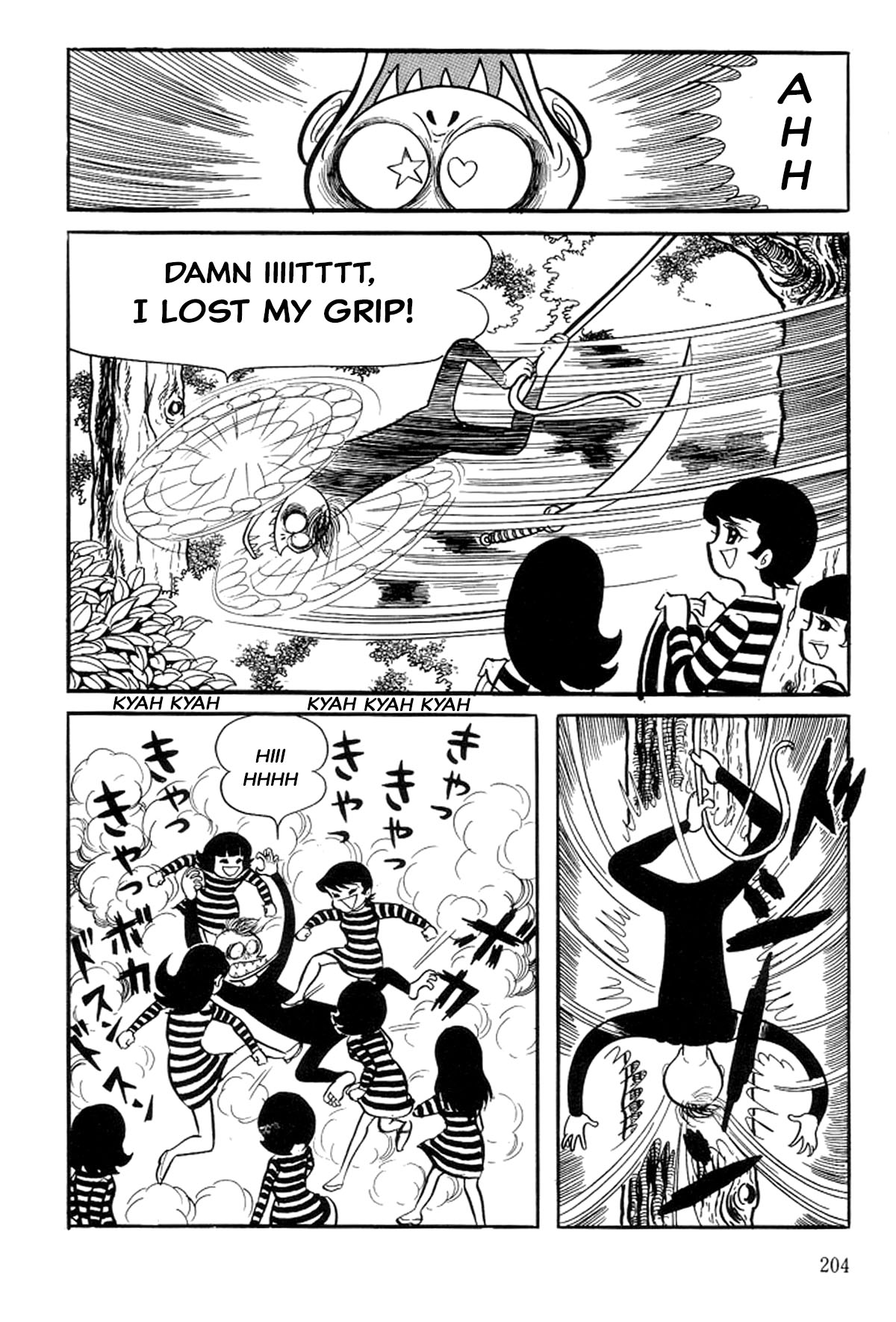 Abashiri Family Paradise Junior High School 第111页