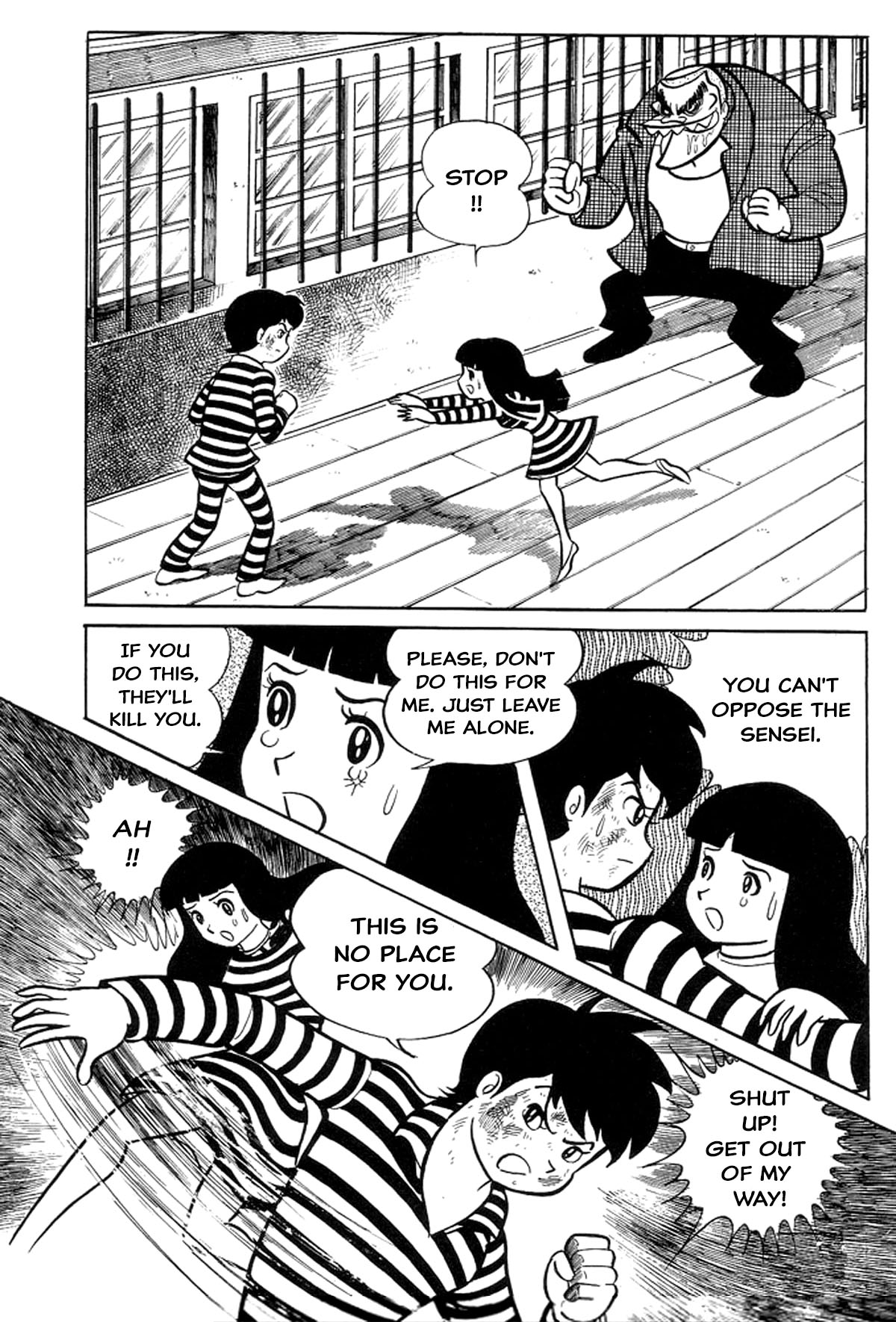 Abashiri Family Paradise Junior High School 第24页