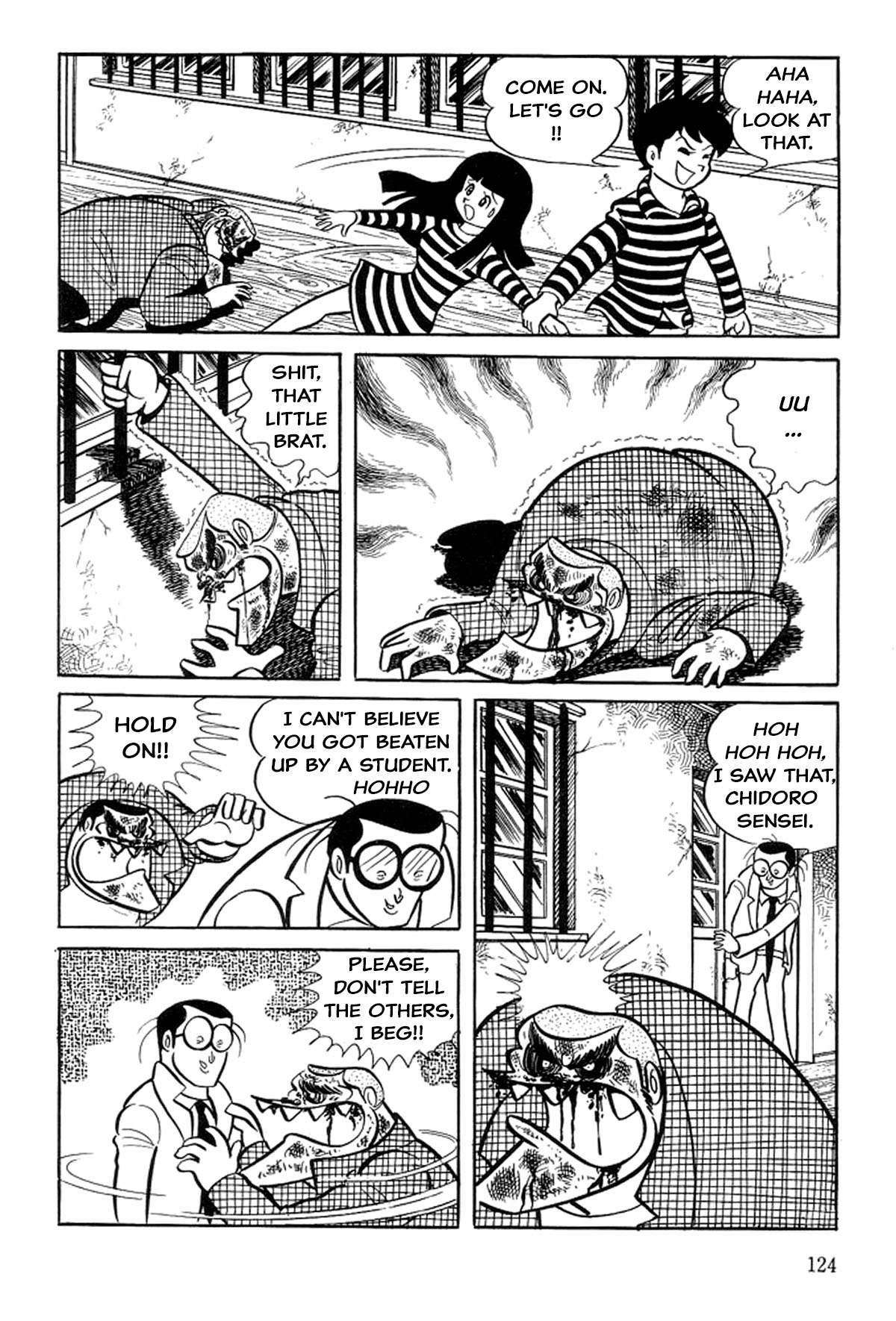 Abashiri Family Paradise Junior High School 第32页