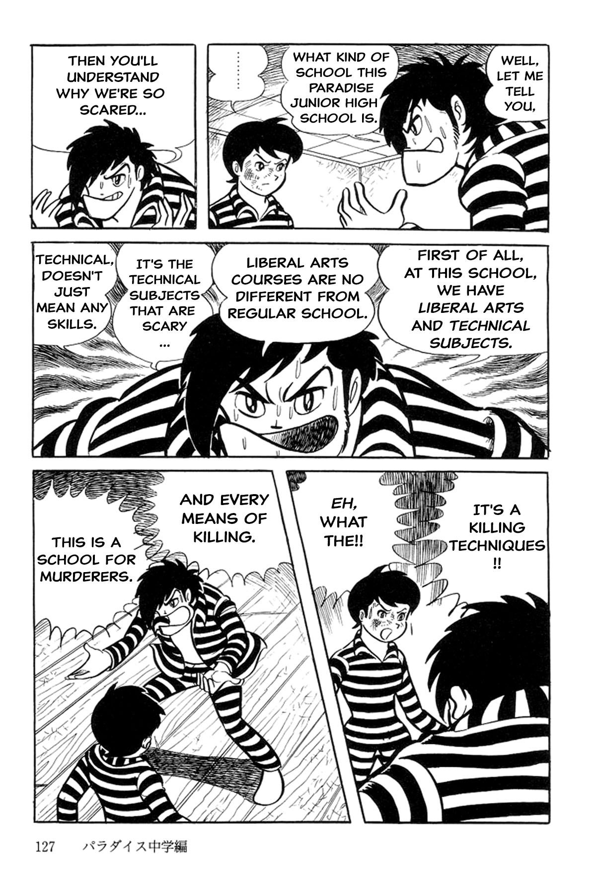 Abashiri Family Paradise Junior High School 第35页
