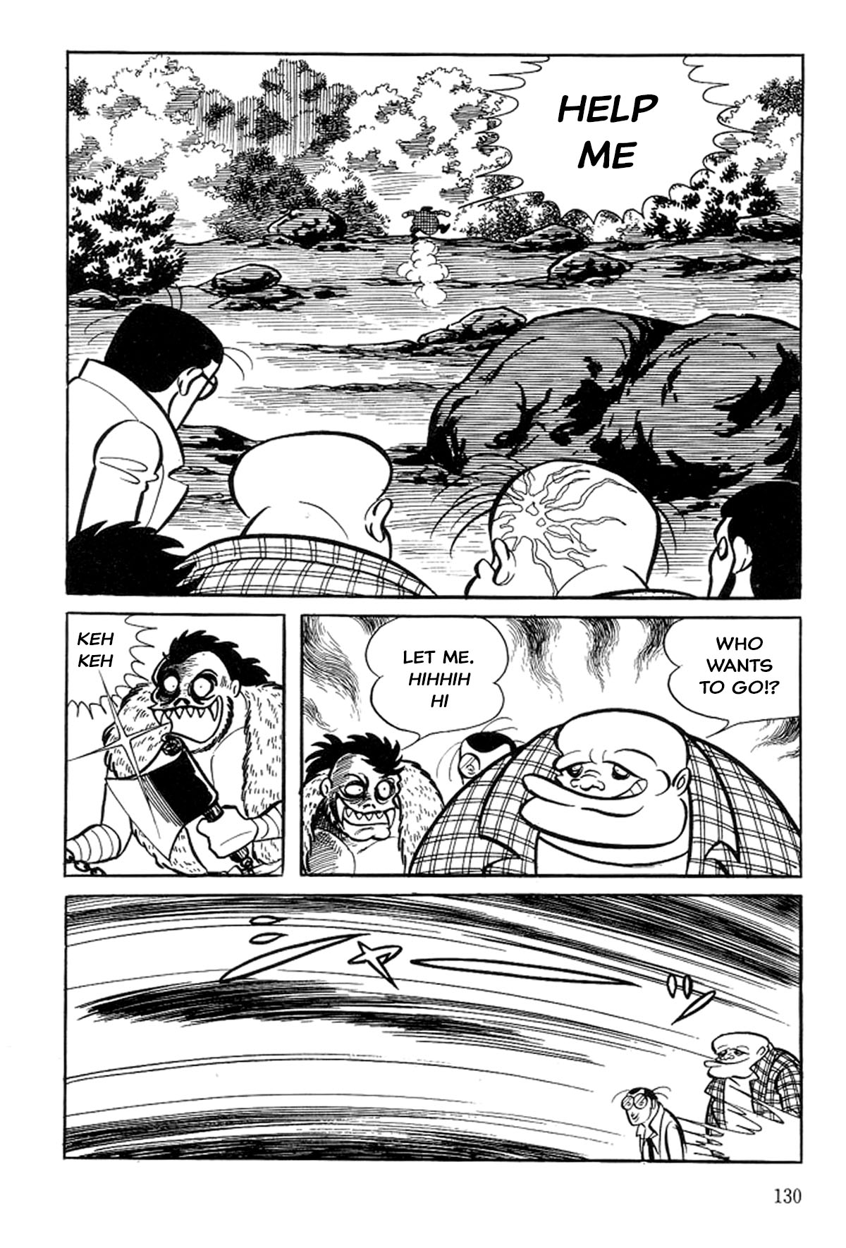 Abashiri Family Paradise Junior High School 第38页