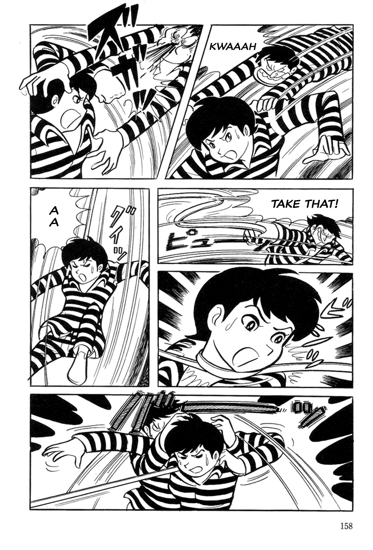 Abashiri Family Paradise Junior High School 第66页