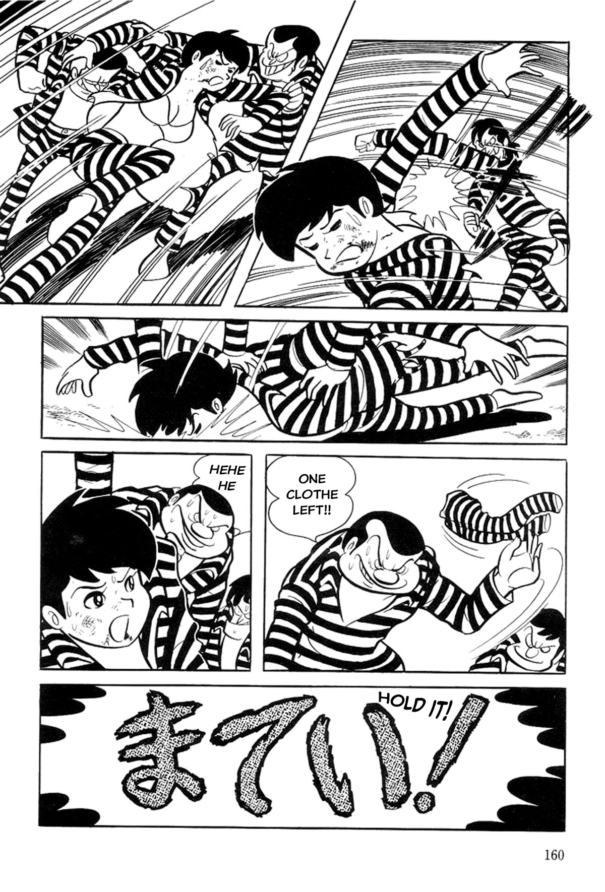 Abashiri Family Paradise Junior High School 第68页