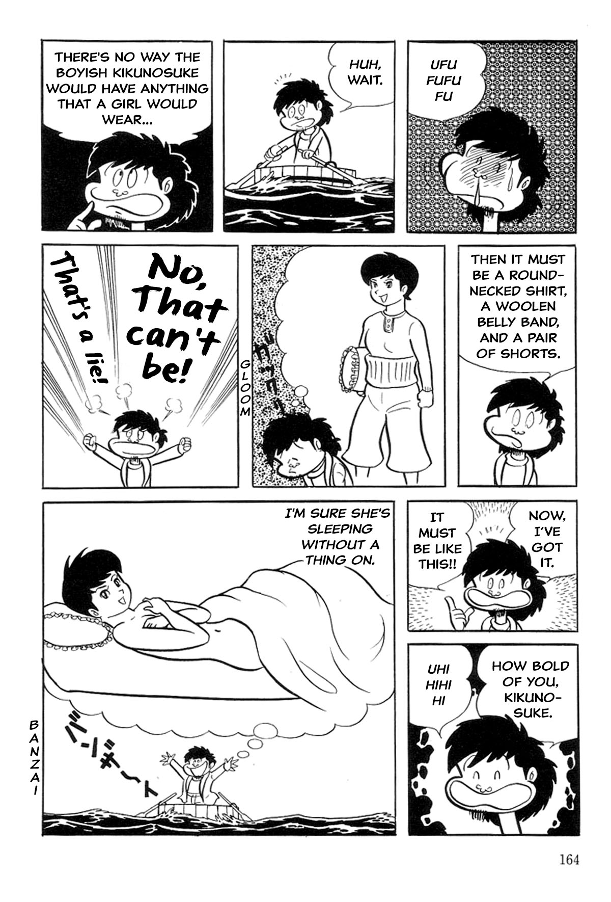 Abashiri Family Paradise Junior High School 第72页