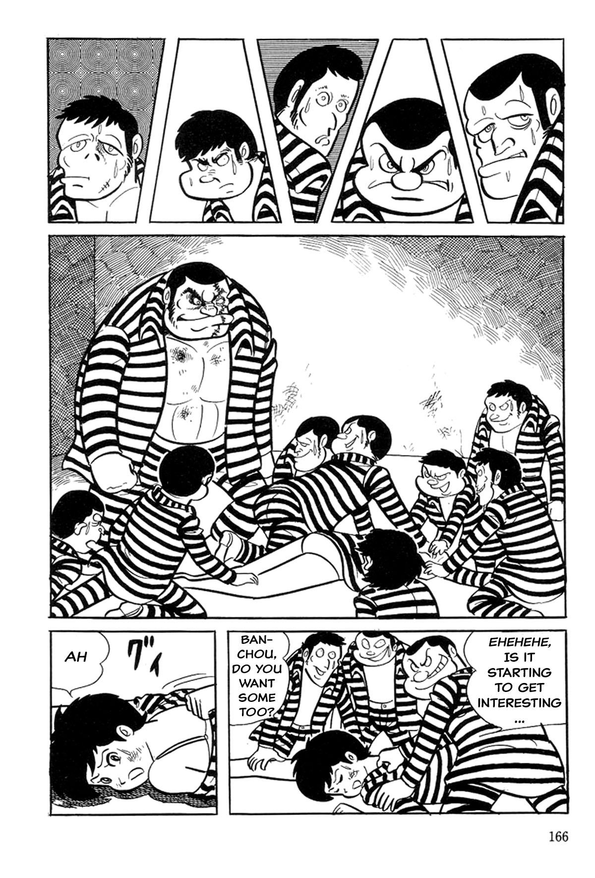Abashiri Family Paradise Junior High School 第74页