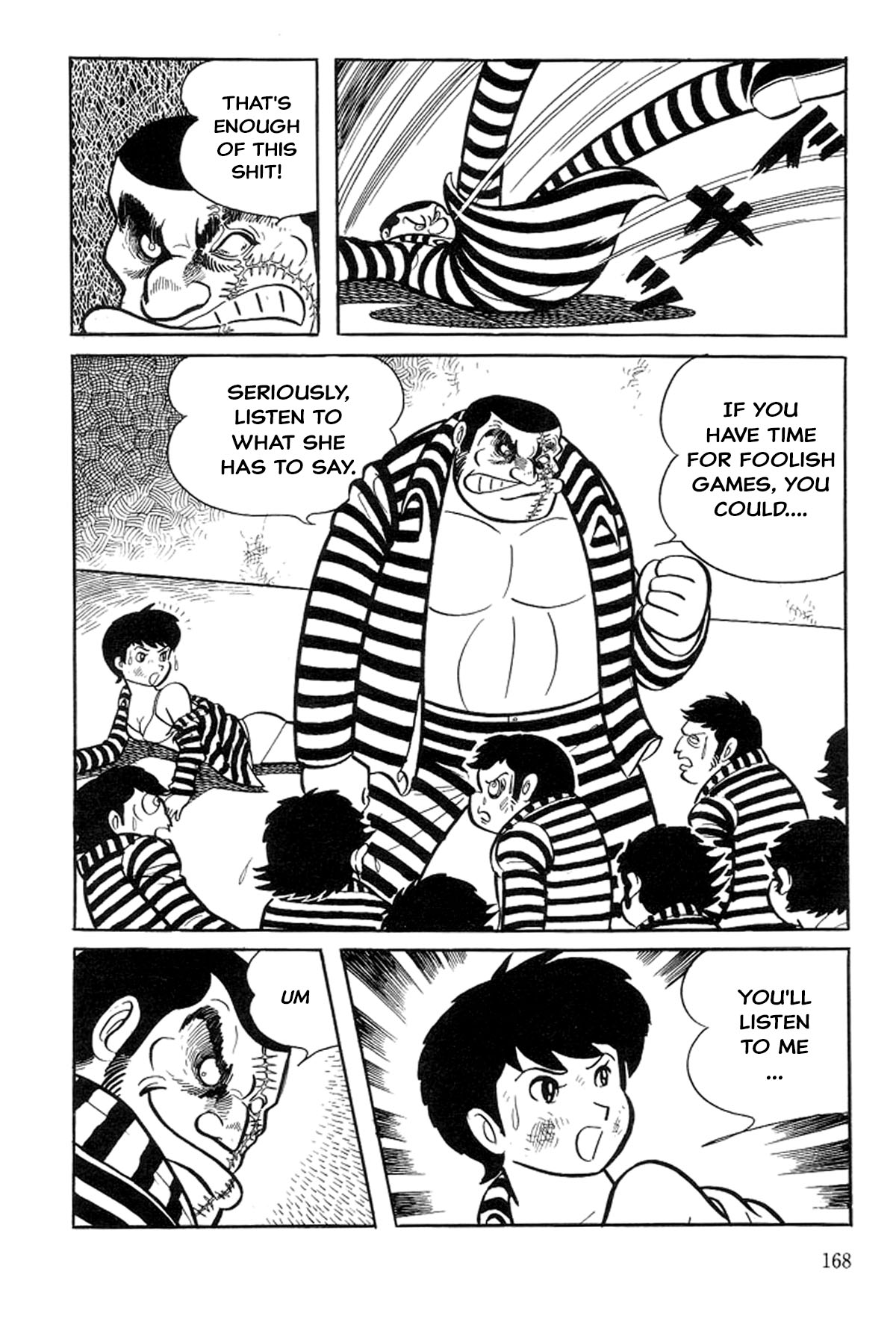 Abashiri Family Paradise Junior High School 第76页
