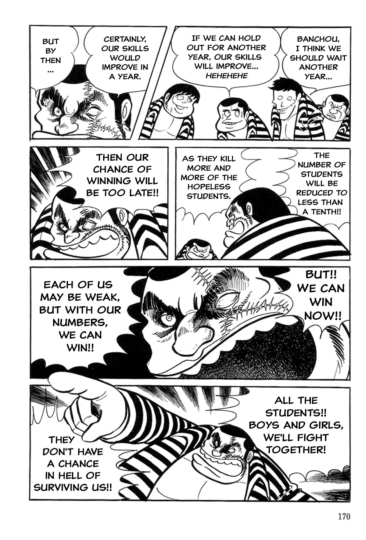 Abashiri Family Paradise Junior High School 第78页