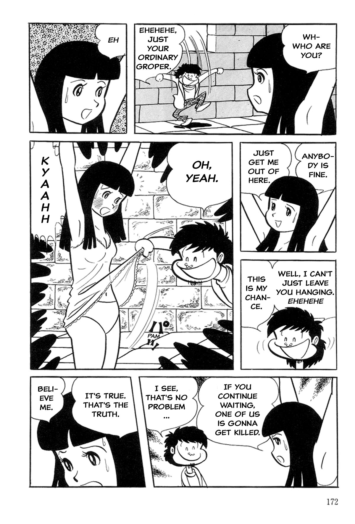 Abashiri Family Paradise Junior High School 第80页