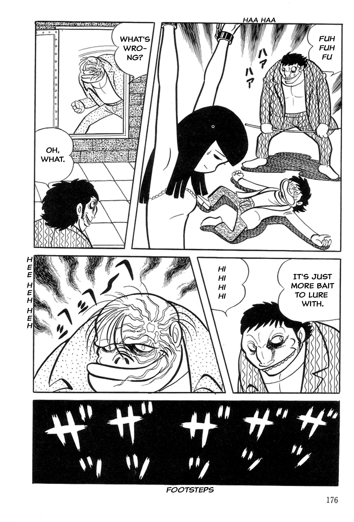 Abashiri Family Paradise Junior High School 第84页