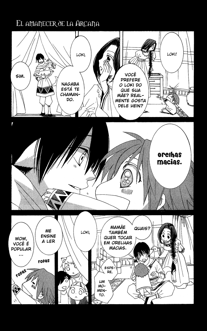 Reimei no Arcana Vol. 1 Ch. 1.2 第2页