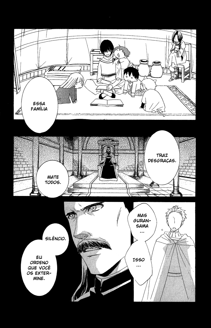 Reimei no Arcana Vol. 1 Ch. 1.2 第3页