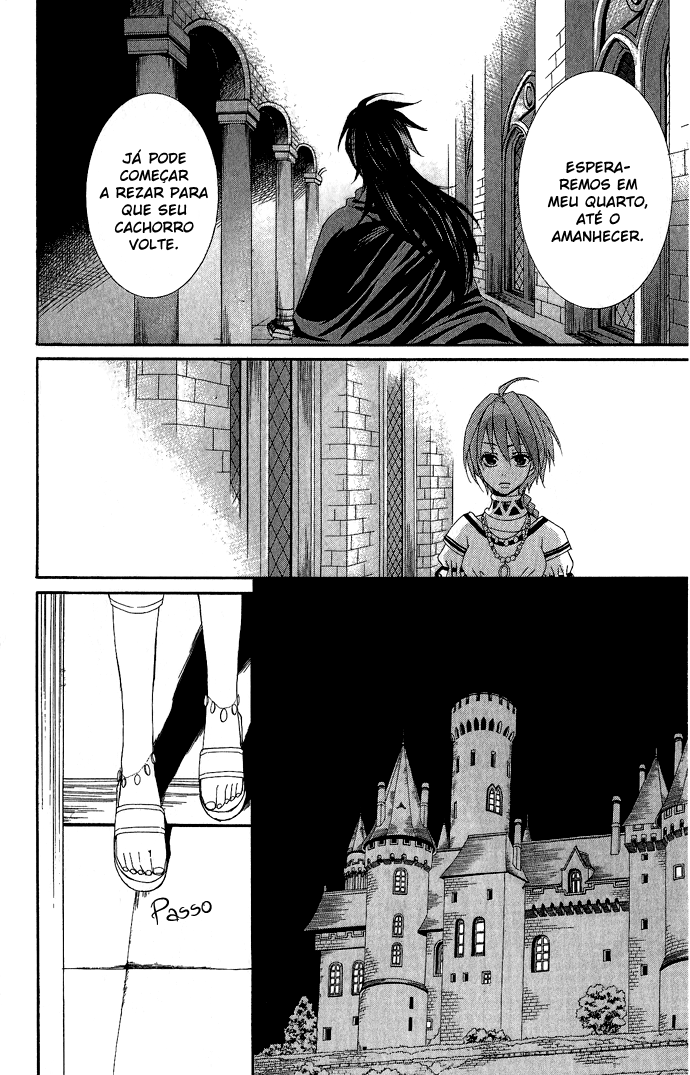 Reimei no Arcana Vol. 1 Ch. 1.2 第22页