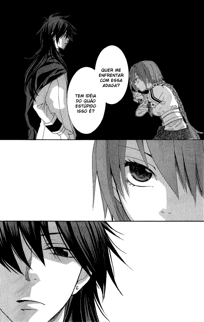 Reimei no Arcana Vol. 1 Ch. 1.2 第32页