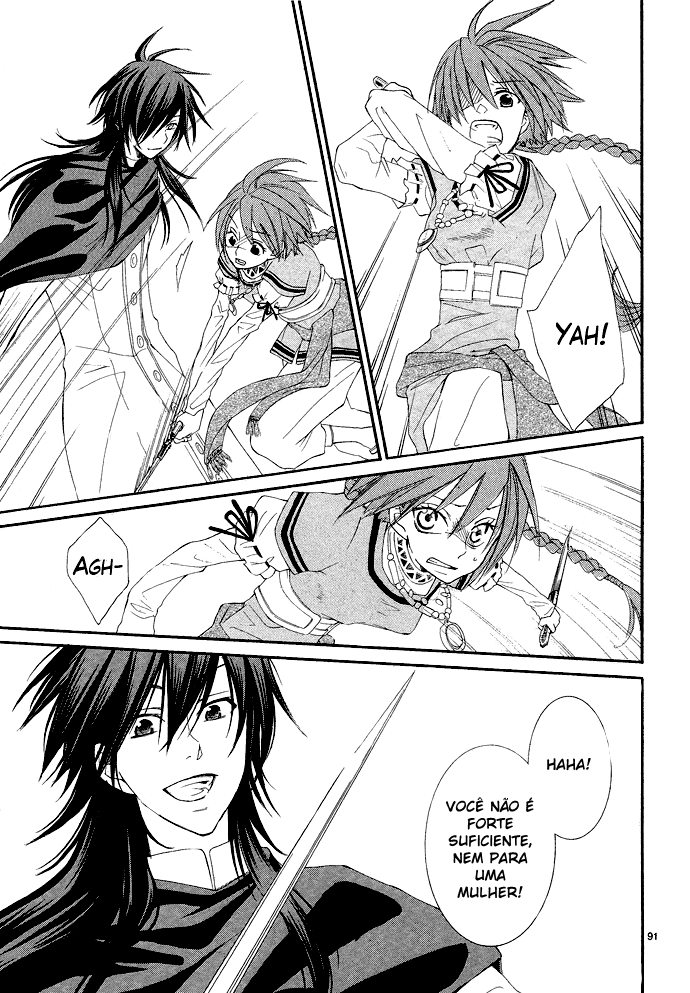 Reimei no Arcana Vol. 1 Ch. 1.2 第35页