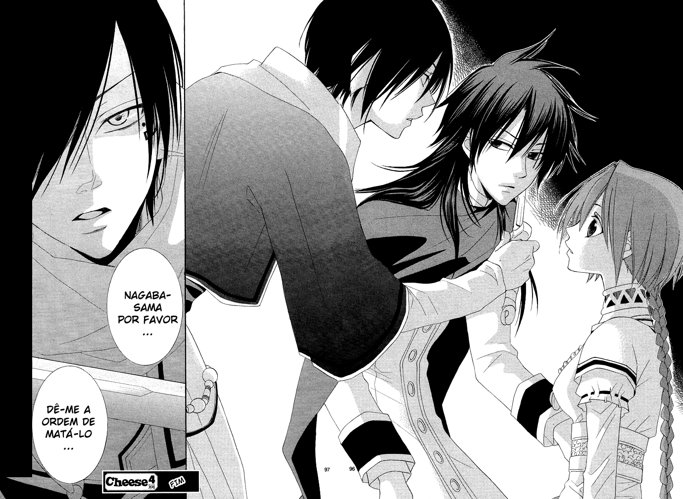 Reimei no Arcana Vol. 1 Ch. 1.2 第40页