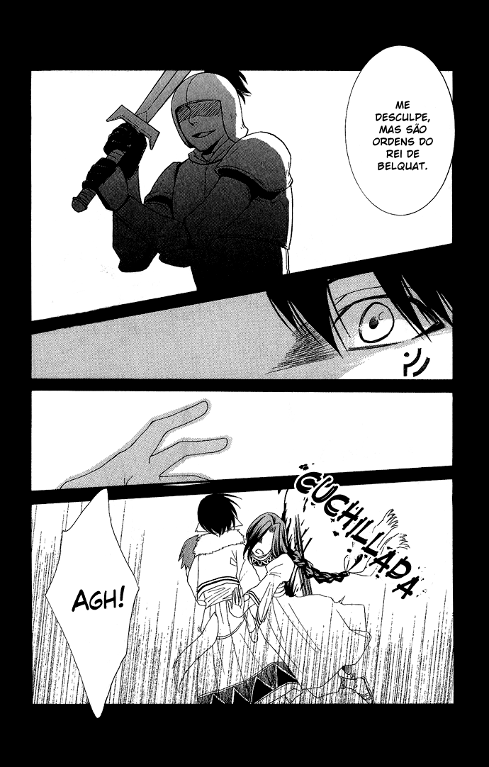 Reimei no Arcana Vol. 1 Ch. 1.2 第7页