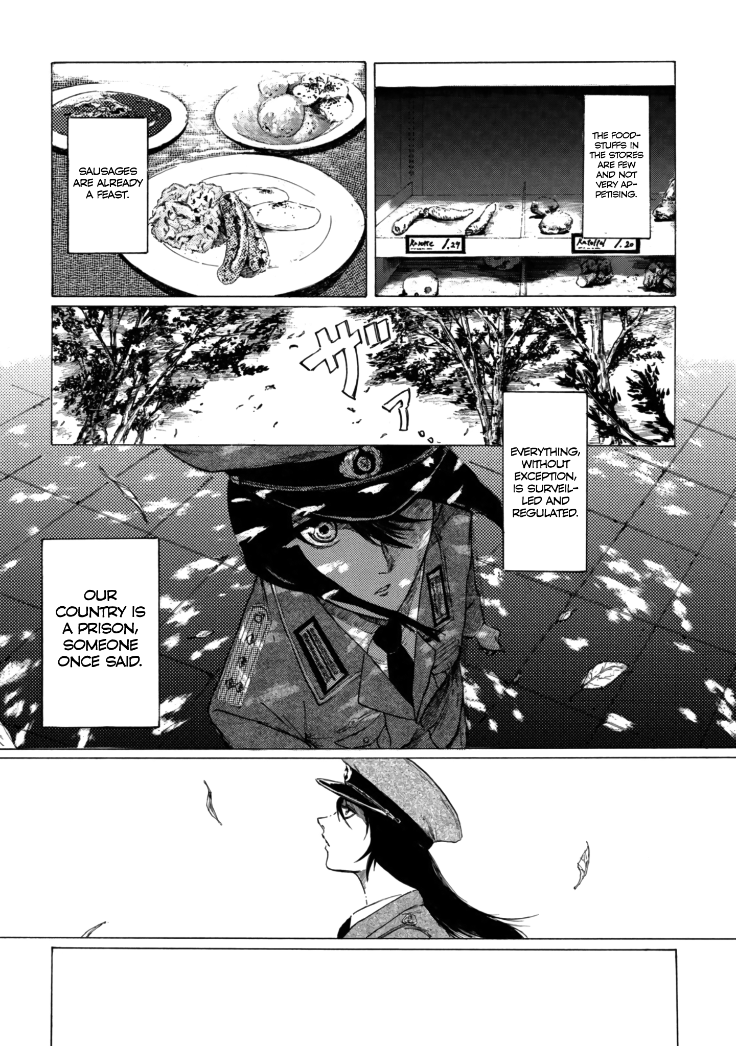 Toudoku ni Ita Frender 第14页