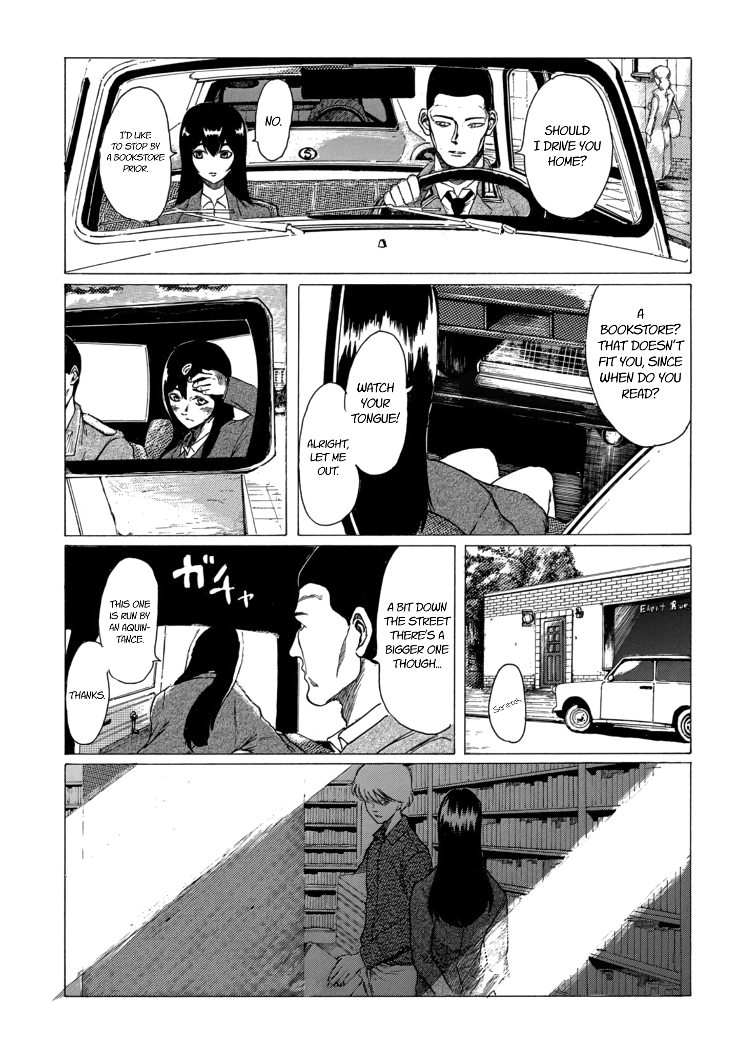 Toudoku ni Ita Frender 第21页