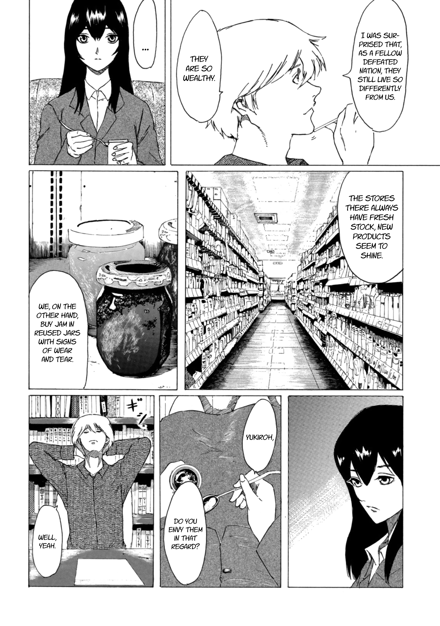 Toudoku ni Ita Frender 第24页