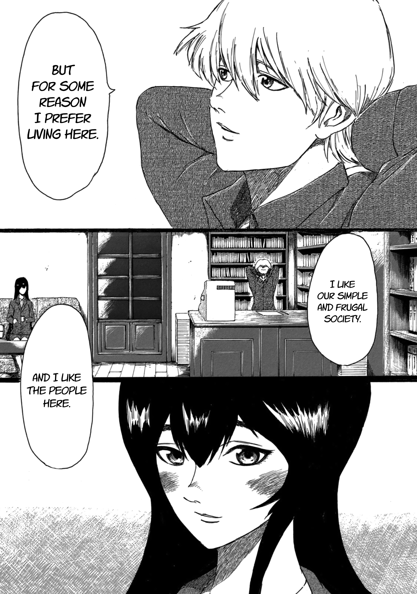 Toudoku ni Ita Frender 第25页