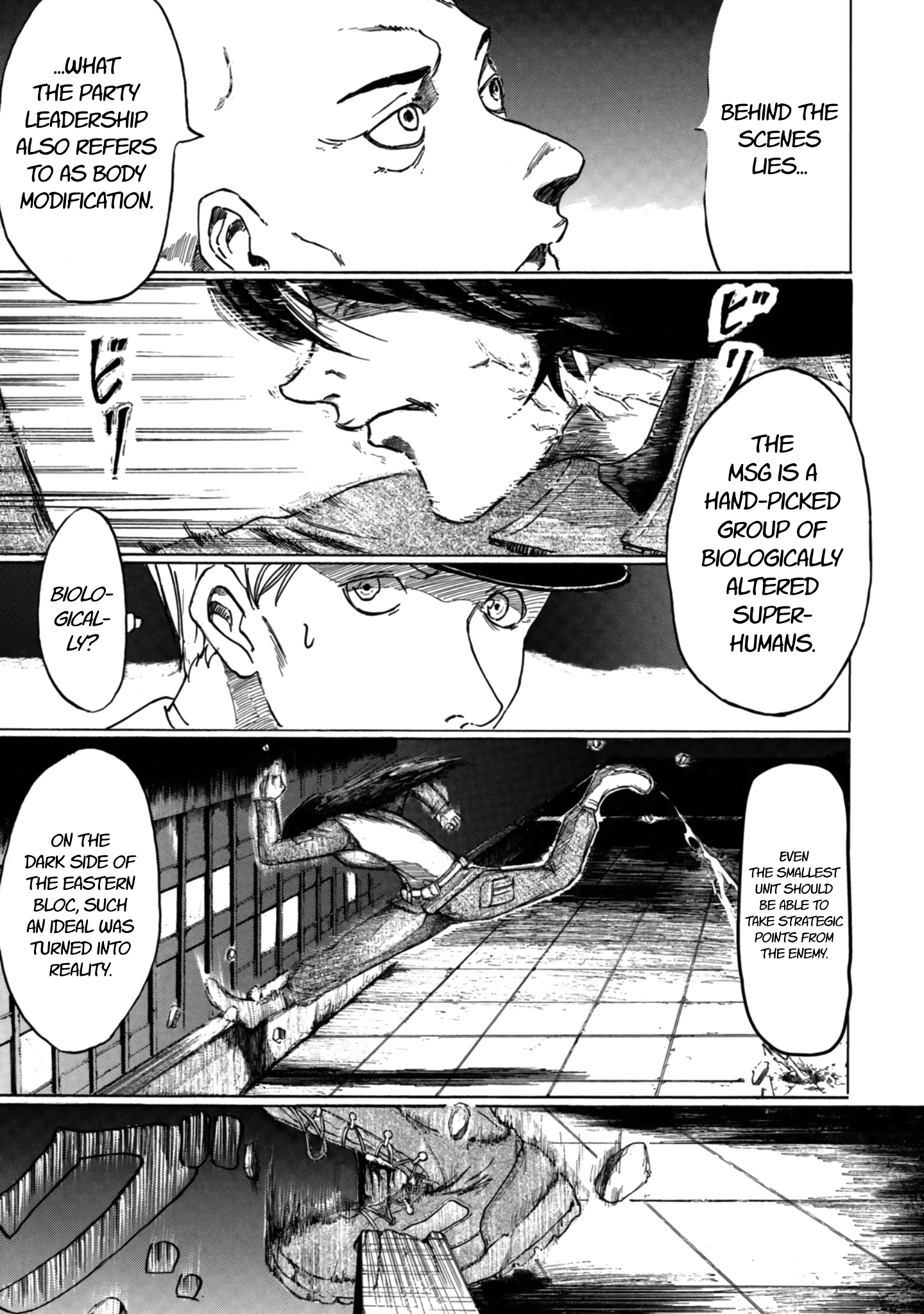 Toudoku ni Ita Frender 第40页