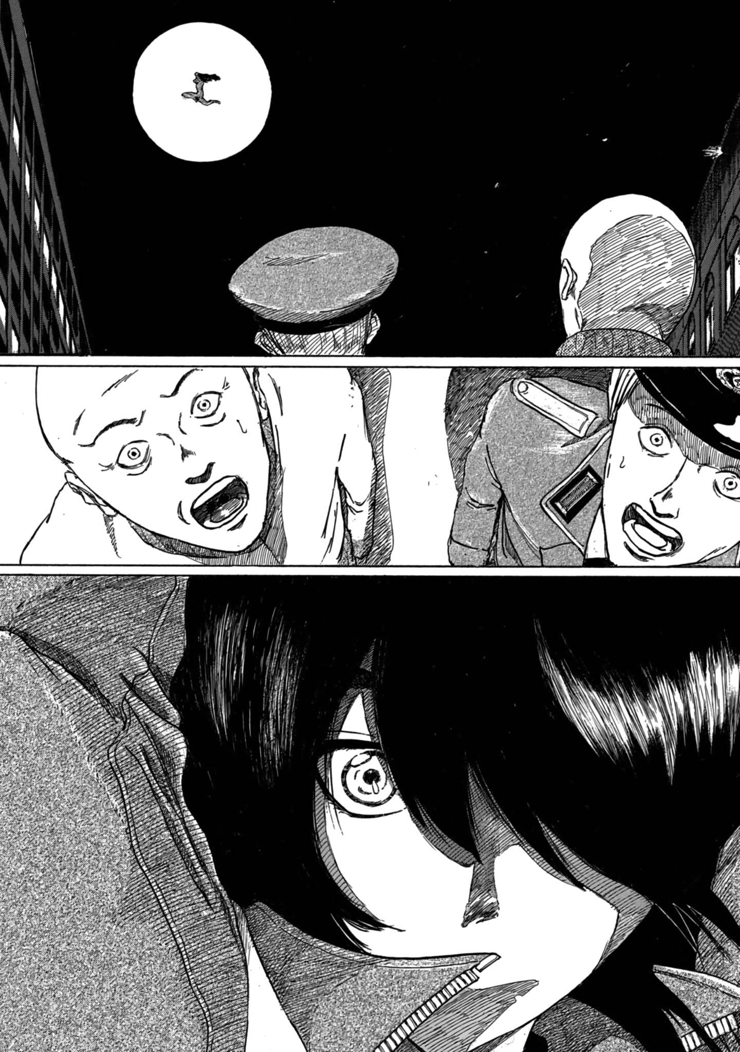 Toudoku ni Ita Frender 第42页