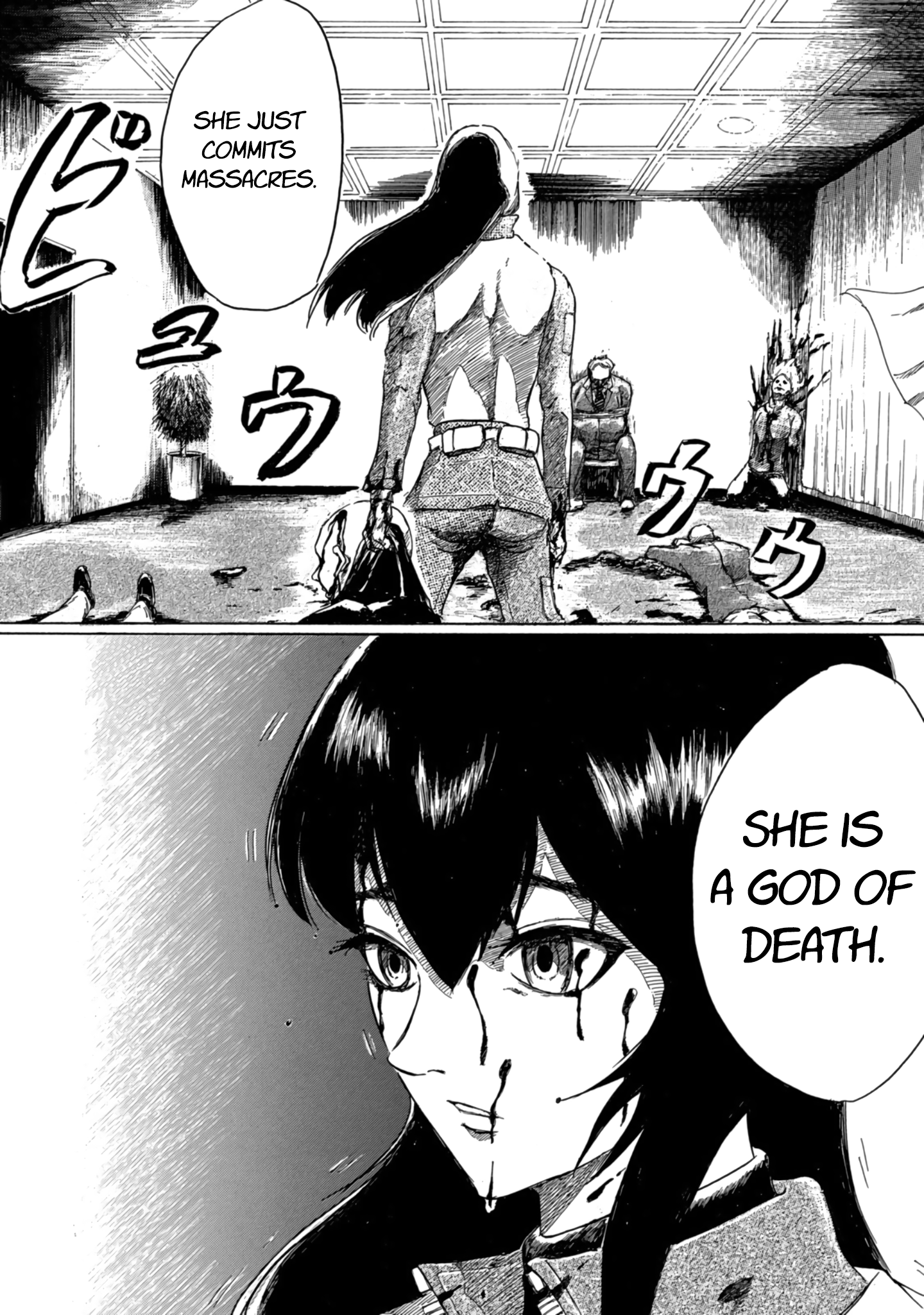 Toudoku ni Ita Frender 第46页