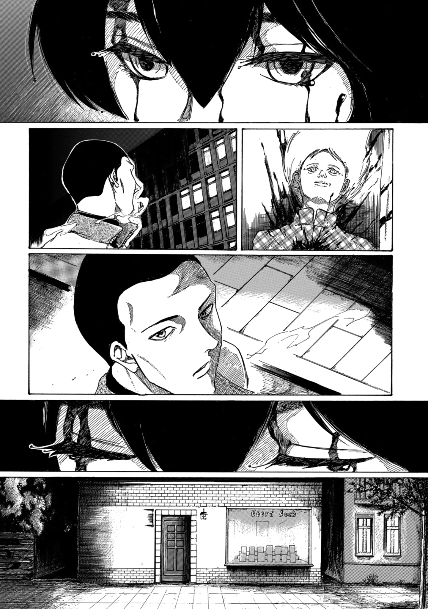 Toudoku ni Ita Frender 第47页