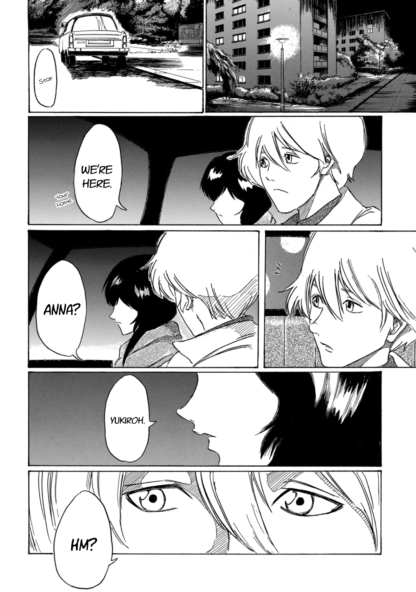 Toudoku ni Ita Frender 第51页