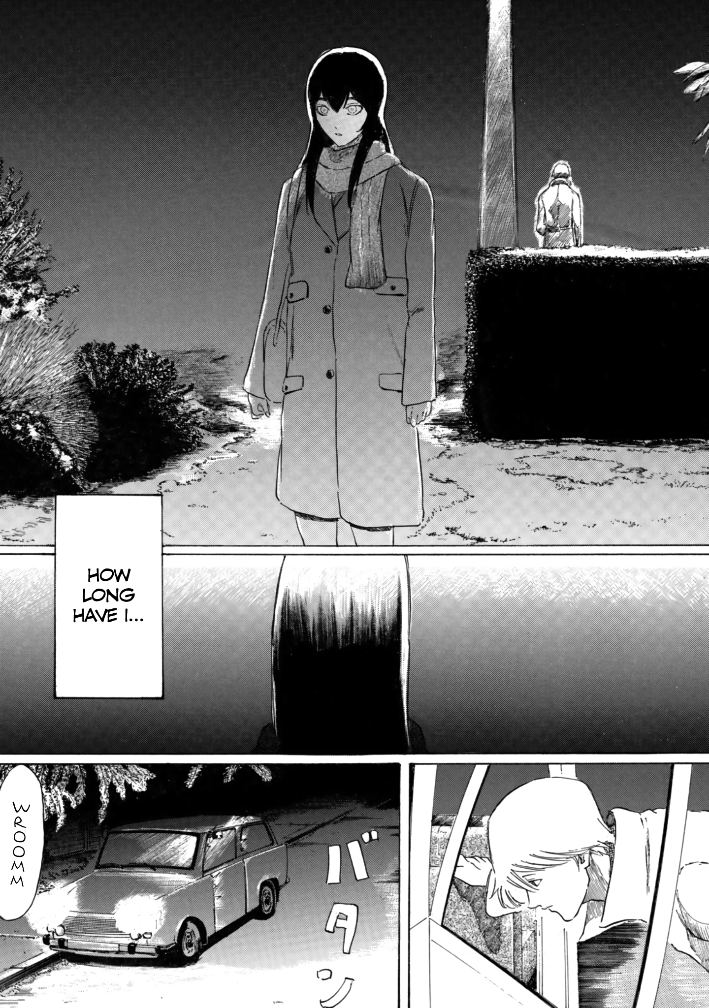Toudoku ni Ita Frender 第57页