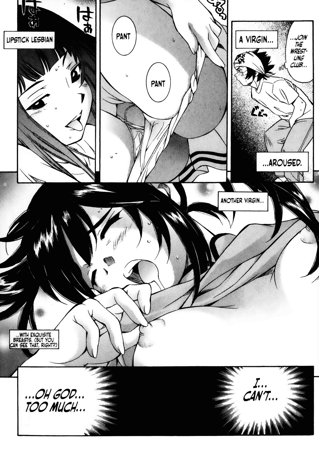 Battle Club Vol. 1 Ch. 1 第21页
