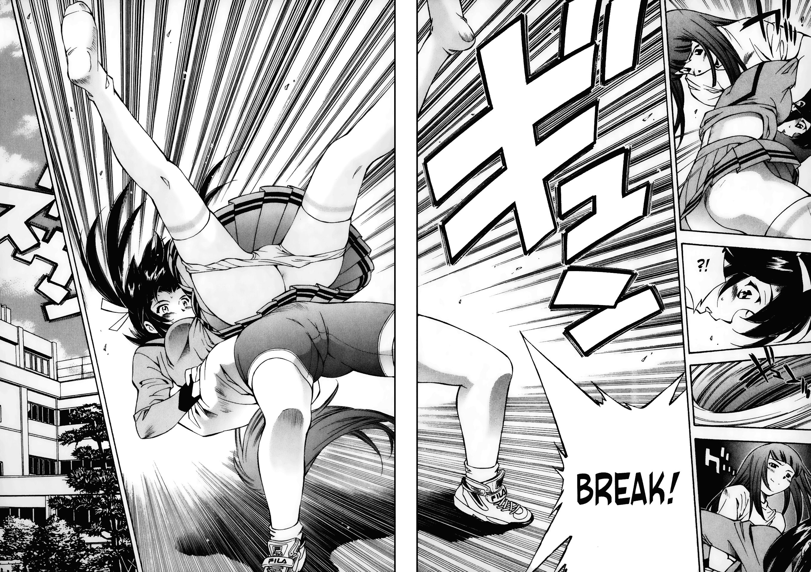 Battle Club Vol. 1 Ch. 1 第24页