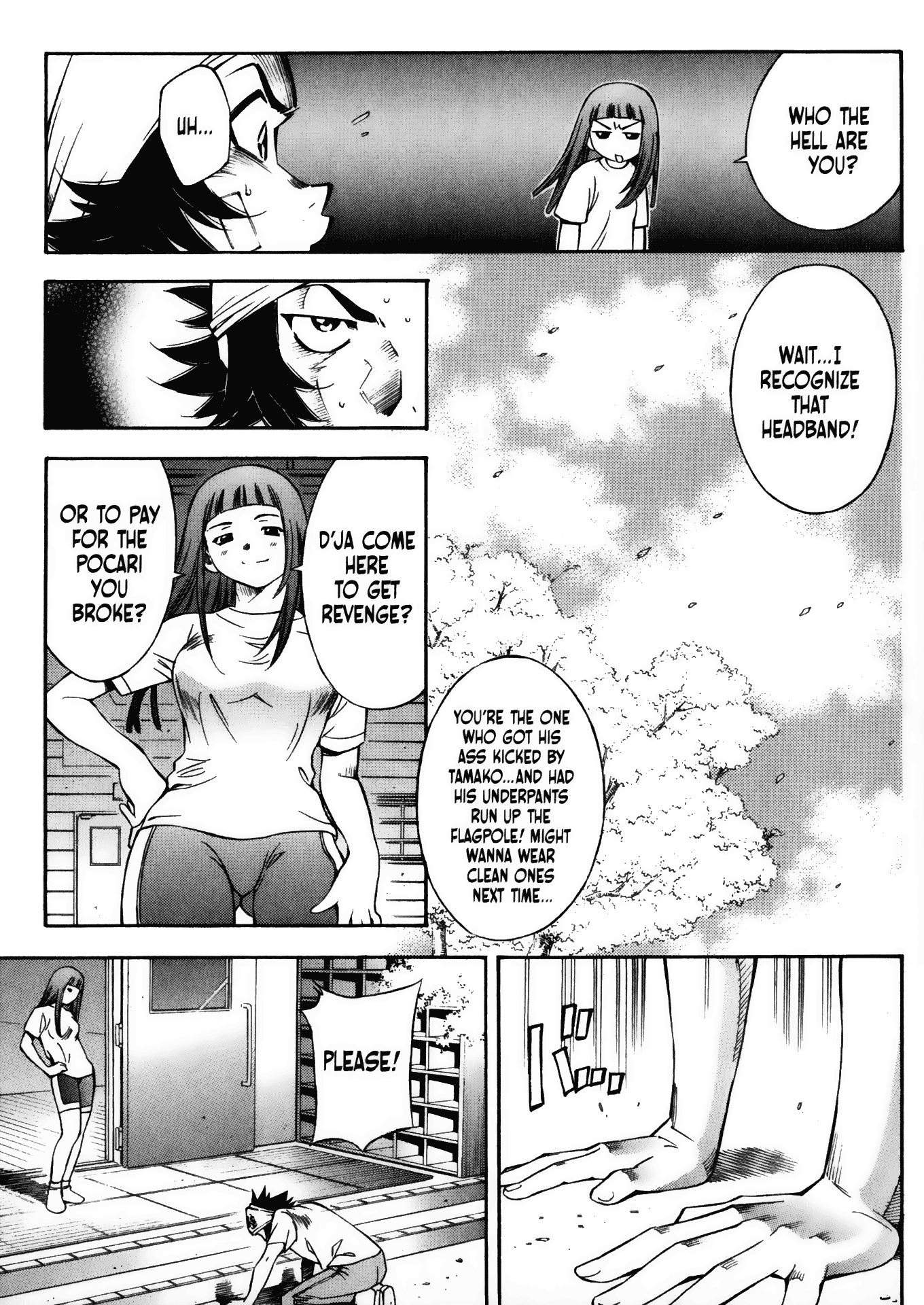 Battle Club Vol. 1 Ch. 1 第26页