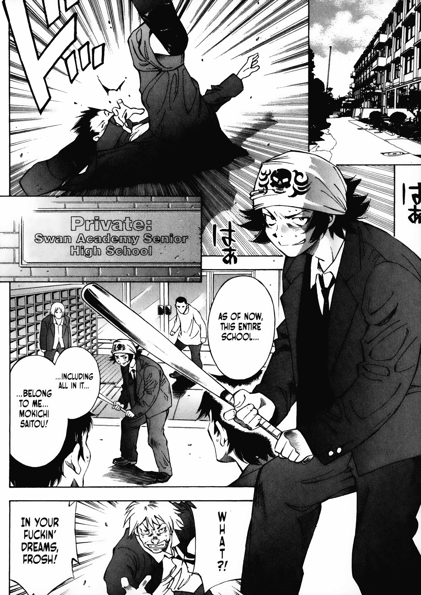 Battle Club Vol. 1 Ch. 1 第10页